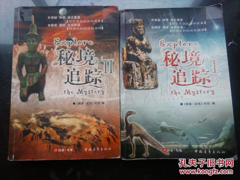 闹大了!男子景区加油被强制买门票,整个四川受牵连景区悔不当初