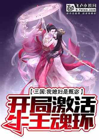 外国人求职网学历低能找到好工作吗？游戏画面
