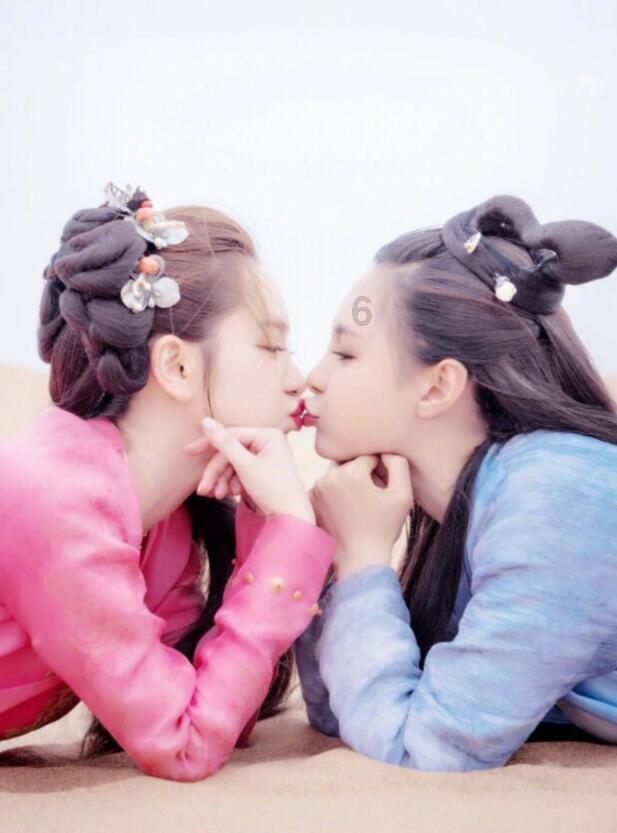 彩虹轨迹
