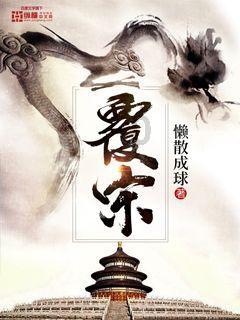 入室盗窃与户主撞个正着