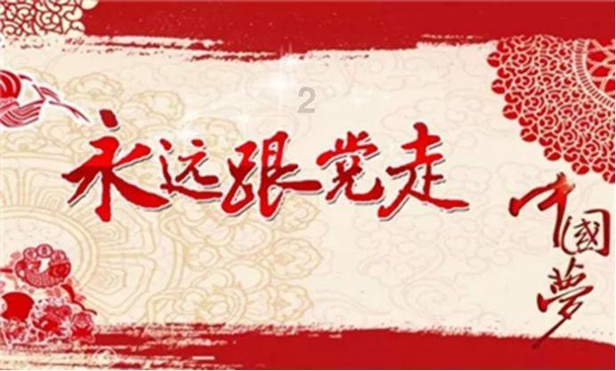 时尚红人莎莉