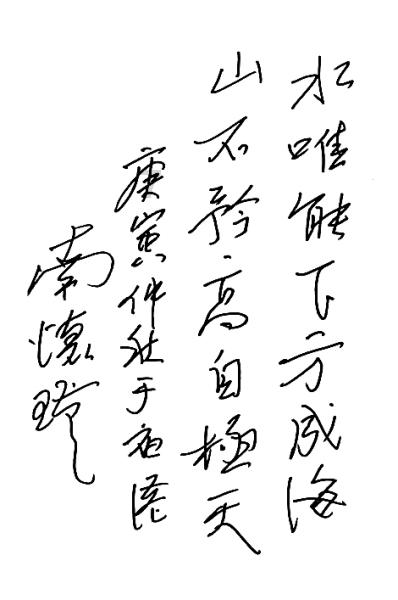 妙鸭相机app下载官网