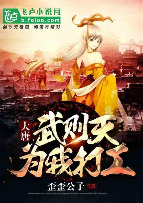 这首歌背后有什么故事吗