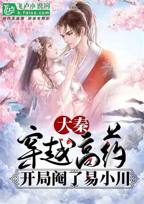 复活节拼拼看