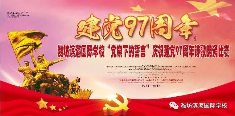 平顶山开源路与五一路口有单行规定吗？游戏画面