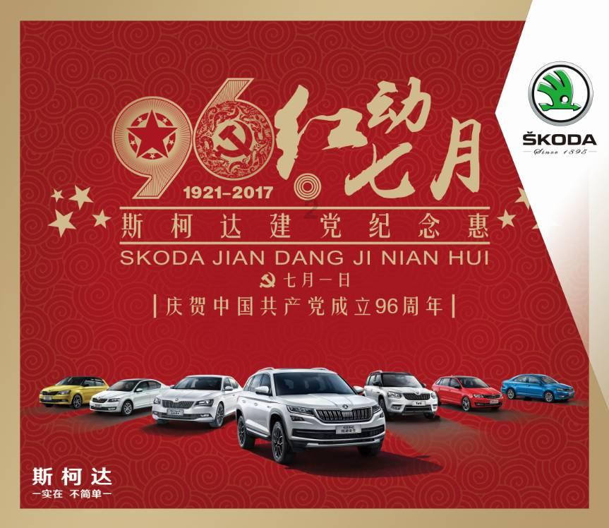 这7所设计强校保研直博几率大！美术生要优先选择！