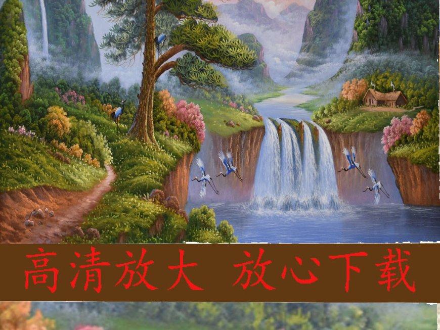 集装箱货运船