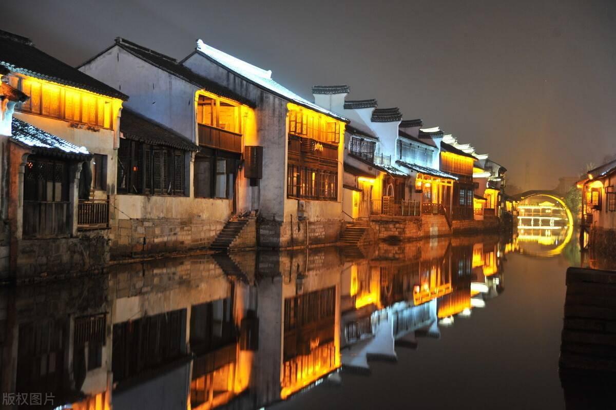 超星战舰队